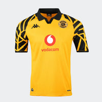 Mens Kaizer Chiefs Home Jersey 2025/26