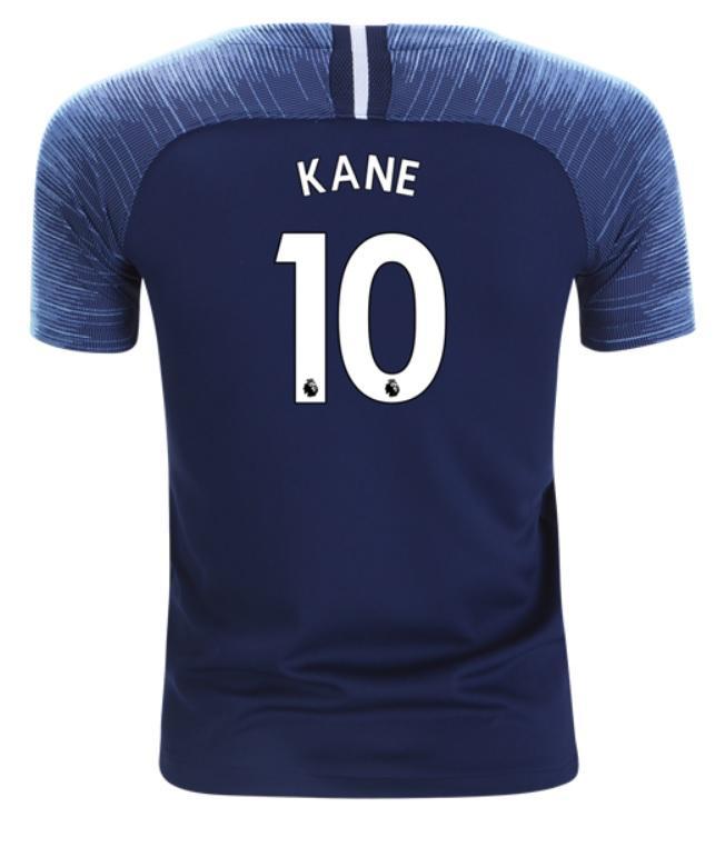 Kane Kids Away Jersey