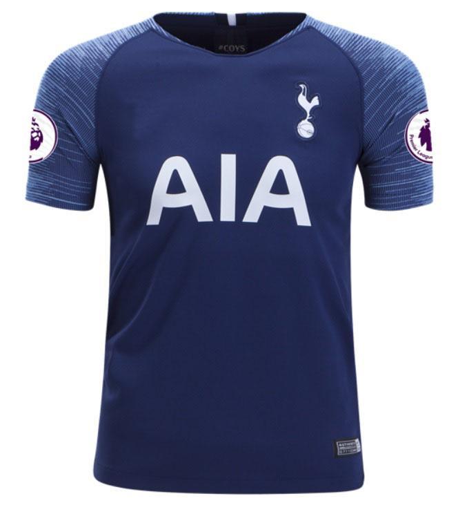 Kane Kids Away Jersey