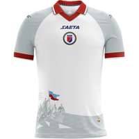 Saeta Men's Haiti 2026 Away Replica Jersey