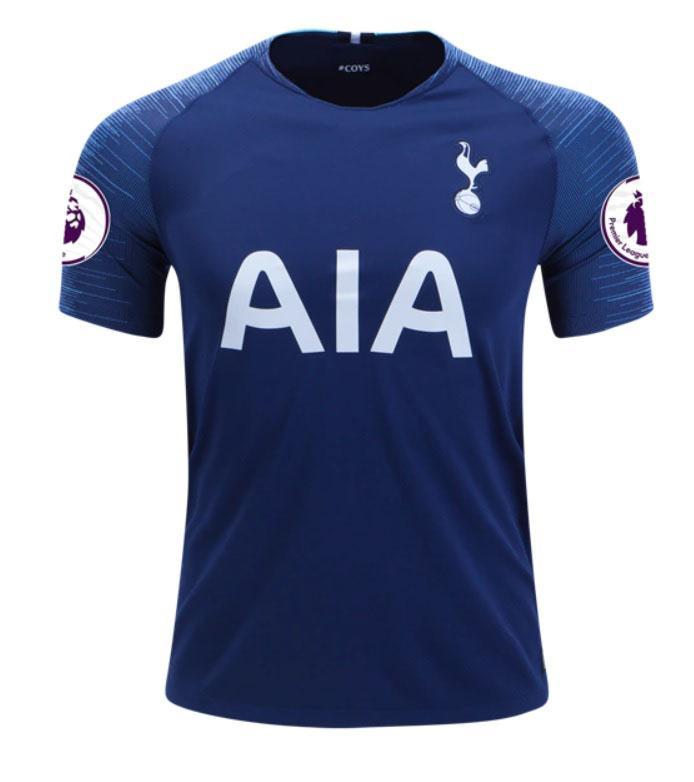 Kane Away Jersey