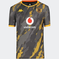 Kombat 2026 Away Am Youth