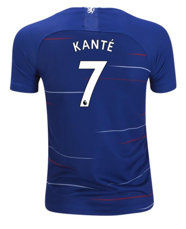 Kante Kids Home Jersey