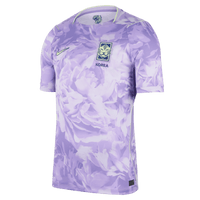 Nike Men's Korea Away 2026 Stadium Jersey