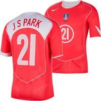 Nike Korea 2004 Men's Total 90 Reissue Ji-sung Park Jersey